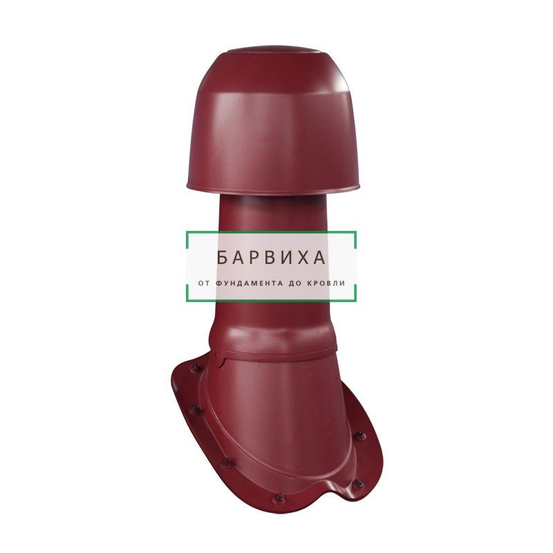 Выход вентиляции MAXI